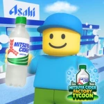 アサヒ飲料 公式コミュニティ Group Thumbnail
