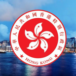 中国香港 Hong Kong China