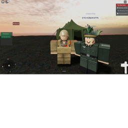 Soviet War