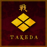 武田・Takeda