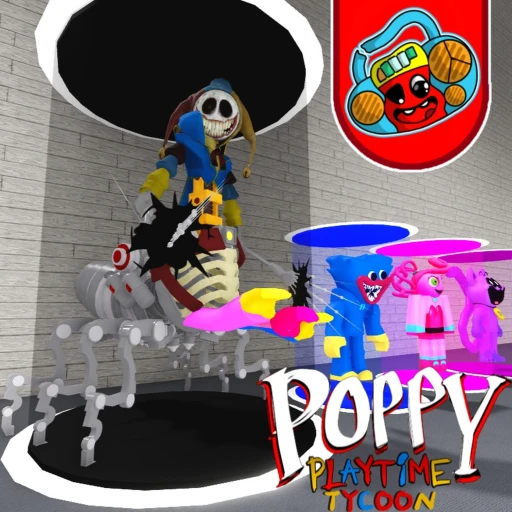 Icon updated
