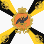 Litovskiy Leуb-Gvardii Polkᅠ