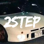 2stеp