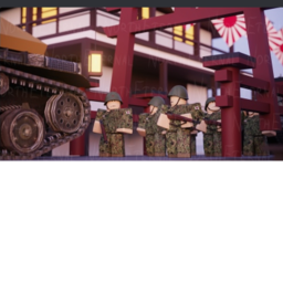 Japanese Armed Forces