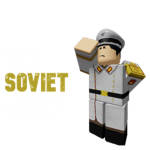 TSU | The Soviet Union | TSU