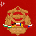 WTO || Warsaw Treaty of Cooperation