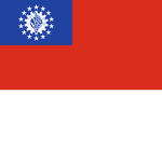 ဗမာဝသိလစ်များ