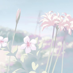 Lithe Forest