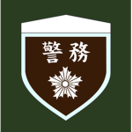 [JPN] Military Police