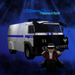 TRNumanTR651