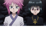 ~The Phantom Troupe~