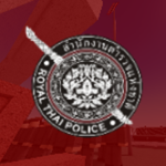 Royal Thai Police | สำนักงานตำรวจ