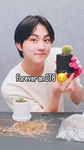 injang