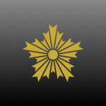 | NPA | National Police Agency