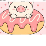 Peachy pigs!!!