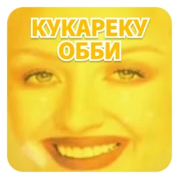 Test Experience icon