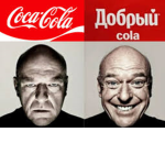 Basement with dobry cola Group Thumbnail