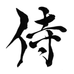 Order of Kanji