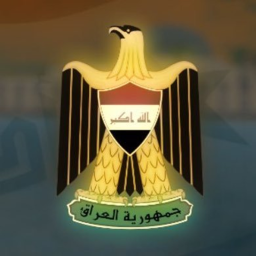 IRAQ | Al khaydar | IRAQ