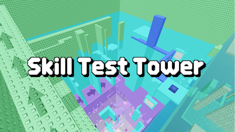 실력 테스트 타워