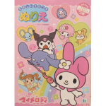 Ih3artkoneko