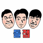 한국로블록스팬들오세용