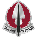 160th Special Operation Aviation Regiment
