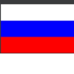 Оперативная 101th дивизион