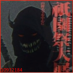 The_Imperium