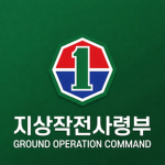 ROKA | Ground Opreation Command