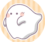 パンダの部屋