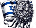 ［IL] Knesset