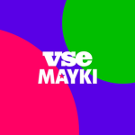 VSEMAYKI