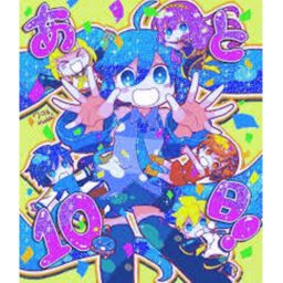 neko academy home store!