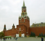 Союз Советских Социалистических Республик 2000