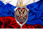 ##### РФ-123Российская военная база!