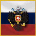 Ruskayá Ιmperátorskaya