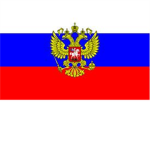 русский военный