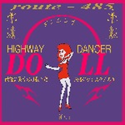 HighDancers Hideout - 96