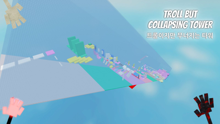 TROLL BUT COLLAPSING TOWER screenshot 1