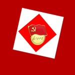 中国共产党党支部