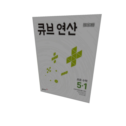 4단원 필수 gui