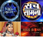 ⋆⋆Glowing Reality Shows⋆⋆