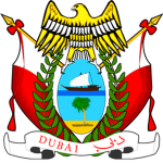[دبي] Dubai