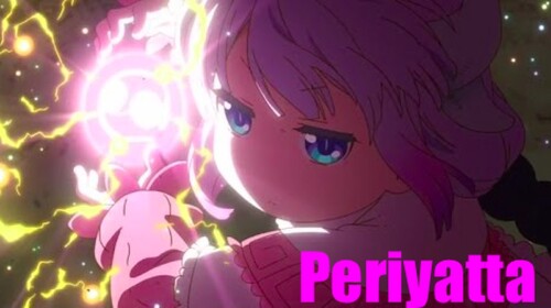 Fairzone Periyatta