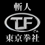 TOKYO FIST CO.