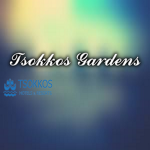 Tsokkos Gardens