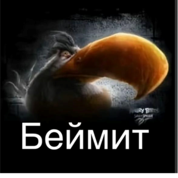 obby/обби паркур