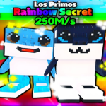 Limited Brainrots