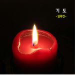 태현아 로벅스준다